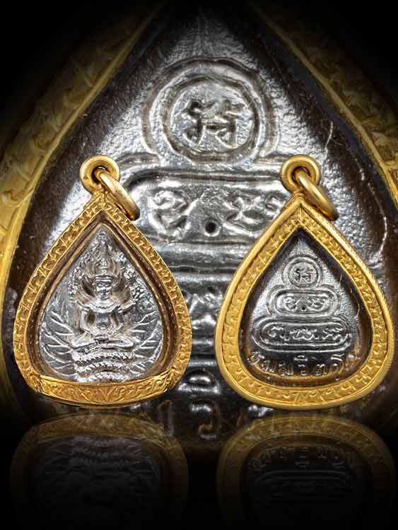 พระนาคปรกท่านเจ้านรฯ วัดเทพศิรินทรฯ เนื้อเงิน พิมพ์ใบโพธิ์เล็ก ปี13 พร้อมเลี่ยมทอง-1