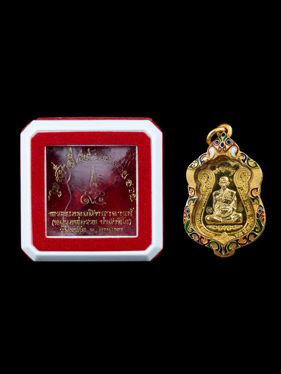 เหรียญเสมาไตรมาส59ลพ.รวย ปาสาทิโก วัดตะโก เนื้อทองคำ พร้อมตลับทอง1ใบ พระสวยทรงคุณค่าอนาคตดี-1