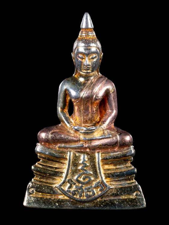 พระกริ่งหลวงพ่อโสธร 80ปีกรมตำรวจ เนื้อเงินสามกษัตริย์ พร้อมกล่องเดิม-1