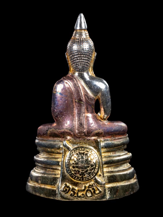 พระกริ่งหลวงพ่อโสธร 80ปีกรมตำรวจ เนื้อเงินสามกษัตริย์ พร้อมกล่องเดิม-1