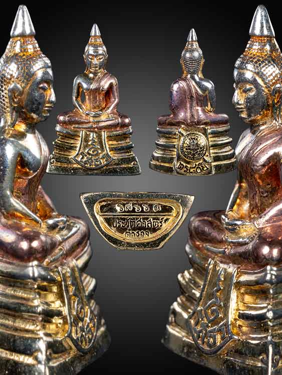 พระกริ่งหลวงพ่อโสธร 80ปีกรมตำรวจ เนื้อเงินสามกษัตริย์ พร้อมกล่องเดิม-1