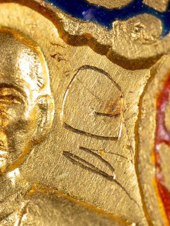 เหรียญพ่อคูณวัดบ้านไร่รุ่นสร้างกุฎิวัดปรกเนื้อทองคำ หายากสภาพสวยปี36(หมายเลข15)พร้อมตลับทองสั่งทำ1ใบหนัก20กว่ากรัม-1