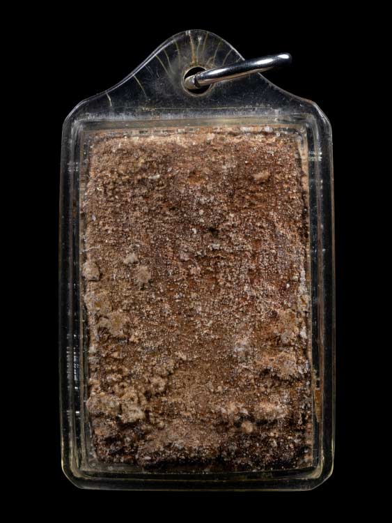 พระลพ.ปานวัดบางนมโค สภาพใช้พุทธคุณ สำหรับคนงบน้อยไว้ศึกษาและใช้พุทธคุณสภาพยังน่ารักมีเค้าโครงและผงเดิม-1