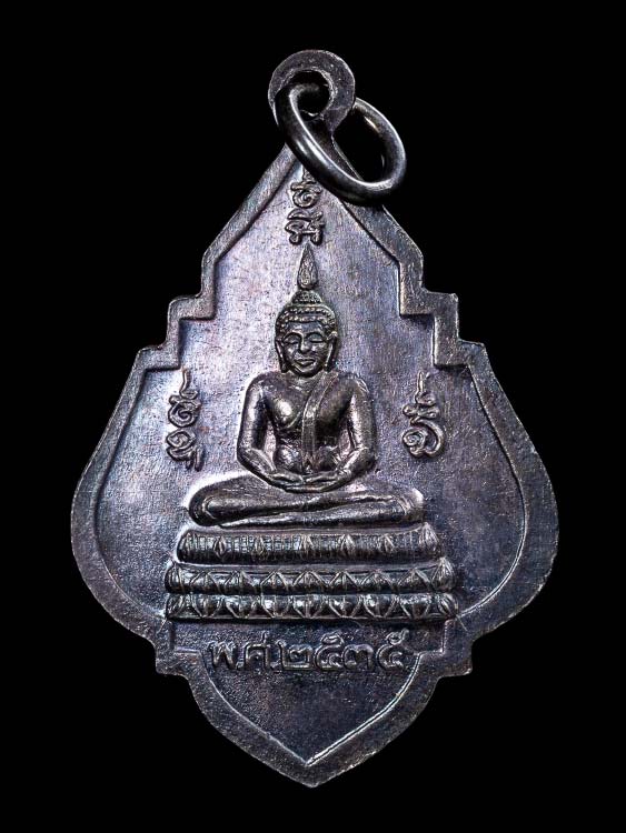 เหรียญหลวงพ่อรุ่งวัดท่ากระบือ เนื้อเงินลงยาสี พิมพ์ใหญ่ พร้อมกล่องเดิม-1