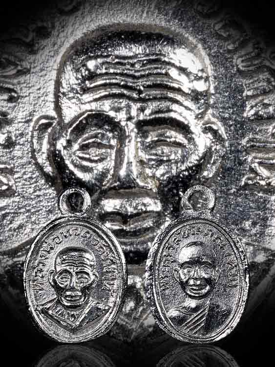 เหรียญเม็ดแตงหลวงปู่ทวด วัดช้างให้ ปี06 นิยม พิมพ์หน้าผาก4เส้น หลังหนังสือเลยหู-1