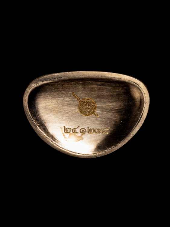 พระกริ่งนิรันตราย วัดบวรฯ พร้อมกล่องเดิม-1