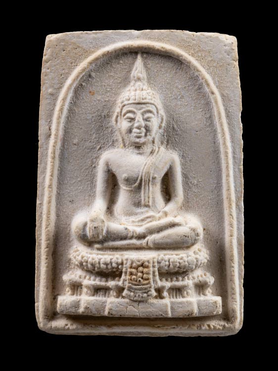 พระสมเด็จหลวงพ่อวัดไร่ขิง เนื้อผง พิมพ์กลาง ปี14 พร้อมกล่องเดิม