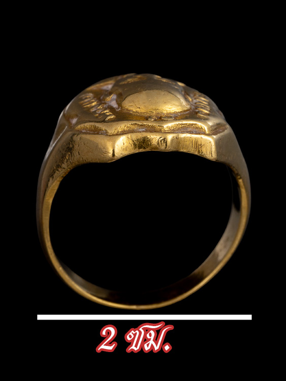 แหวนหลวงพ่อเต๋ คงทอง วัดสามง่าม รุ่นแรก เนื้อทองคำ สวยเดิม หายาก-1