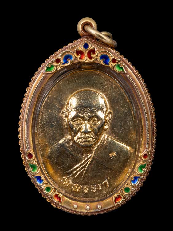 เหรียญหลวงปู่ทองมาพิมพ์ใหญ่กะไหล่ทองกรรมการนิยมวัดสว่างท่าสีปี18พร้อมตลับทองอย่างดี