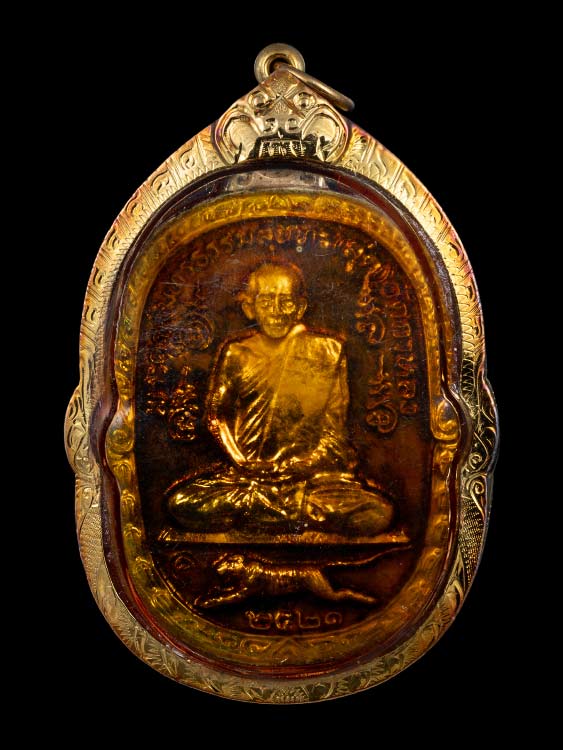 เหรียญเคลือบเสือเผ่นหลวงพ่อสุด วัดกาหลง ปี21พร้อมเลี่ยมทอง