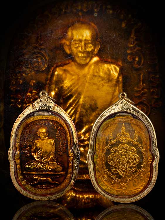 เหรียญเคลือบเสือเผ่นหลวงพ่อสุด วัดกาหลง ปี21พร้อมเลี่ยมทอง-1