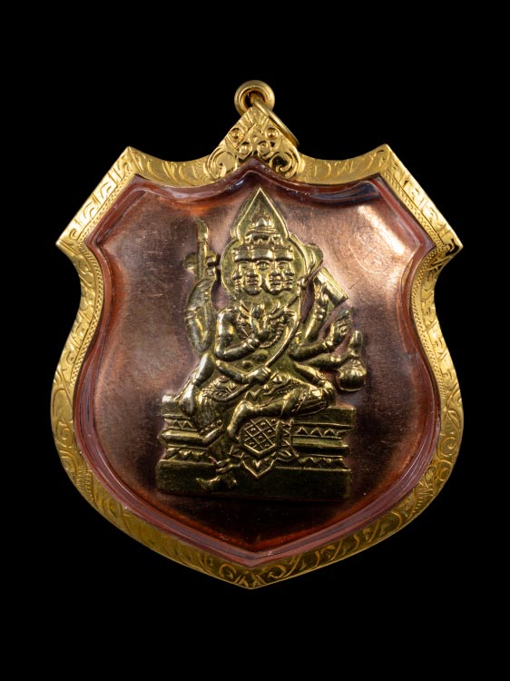 เหรียญโล่ใหญ่พระพรหม ไม่ทราบที่ พร้อมเลี่ยมทอง