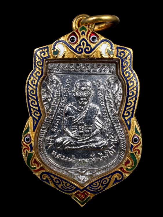 เหรียญเลื่อนสมณศักดิ์หลวงปู่ทวดวัดช้างให้พิมพ์ไม่ผ่าปากปี08พร้อมเลี่ยมทองลงยาสีอย่างดีหนัก9กรัมกว่า