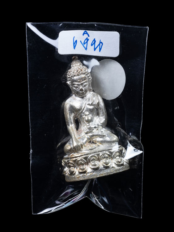 พระกริ่งหลวงปู่ทวด วัดช้างให้ รุ่นสร้างโรงพยาบาลโคกโพธิ์ เนื้อเงิน ปี39-1