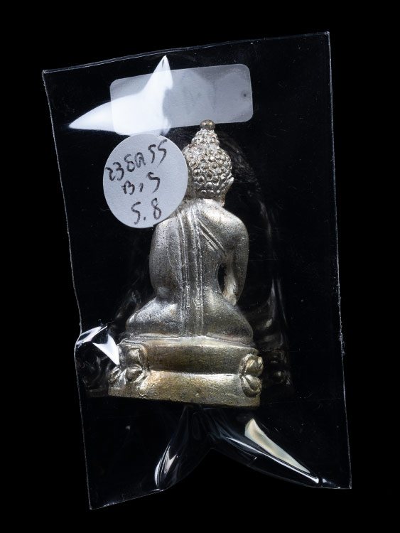 พระกริ่งหลวงปู่ทวด วัดช้างให้ รุ่นสร้างโรงพยาบาลโคกโพธิ์ เนื้อเงิน ปี39-1