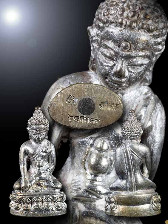 พระกริ่งหลวงปู่ทวด วัดช้างให้ รุ่นสร้างโรงพยาบาลโคกโพธิ์ เนื้อเงิน ปี39-1