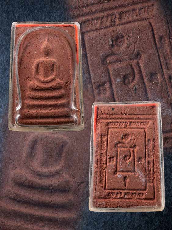 พระสมเด็จหลวงพ่อแดง วัดเขาบันไดอิฐ รุ่นแรก เนื้อผงแดง สวยเดิม จ.เพชรบุรี-1