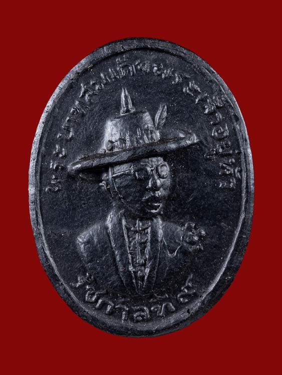 พระในหลวงเสด็จเลียบพระนคร เนื้อผงดำ วัดราชบพิตรฯ ปี2506 จ.กรุงเทพฯ